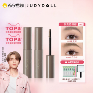 JUDYDOLL | Long-lasting Waterproof Brow Pencil