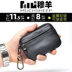 Túi Đựng Tiền Bằng Da Cừu Mini Túi Đeo Hông Bằng Da Thật Nhiều Chức Năng Túi Đựng Chìa Khóa Mua Sắm Túi Đựng Thẻ Túi Đựng Tiền Xu