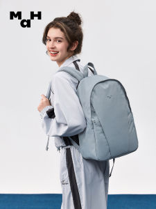 MaH | Ergonomic Stylish Large Capacity Backpack for University Students