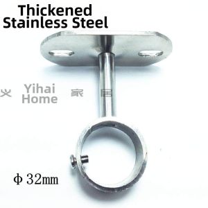 Non-drilling Stainless Steel Curtain Rod 32mm