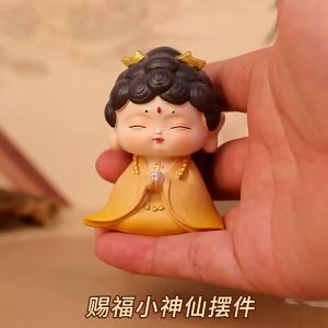 ตุ๊กตา ตกแต่งบ้าน ของขวัญ ตั้งหน้ารถ รุ่นเจ้าแม่กวนอิม พระพุทธเจ้า