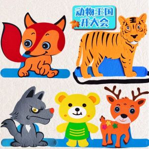 Vương Quốc Động Vật Tổ Chức Lễ Hội Trang Trí Đầu Trang Phục Sân Khấu Biểu Diễn Trẻ Em Vương Miện Sói Mũ Vương Miện Tay Áo Vải Hoạt Hình