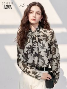 3COLOUR·S | Printed Long Sleeve Blouse and Cami Set Commuter