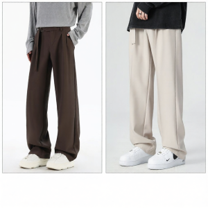 izzue | Casual & Comfortable Wide Leg Trousers Breathable