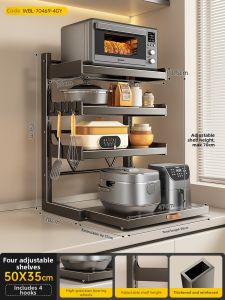 ERMO | Multifunctional Kitchen Microwave and Rice Cooker Stand Drawer Type Multi-level Storage Shelf
