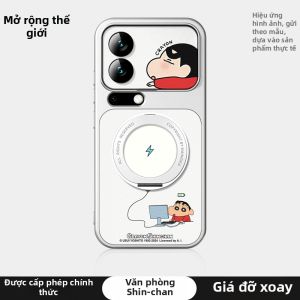 XP | Ốp Lưng Điện Thoại Có Đế Từ