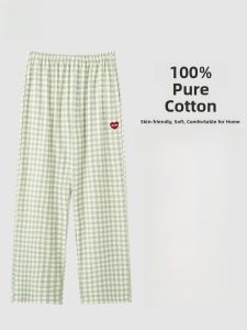 Miiow | Pure Cotton Loose Casual Summer Thin Plaid Pants Womens Sleepwear Comfortable Breathable Home Walking Pants MiiOW Cat Person