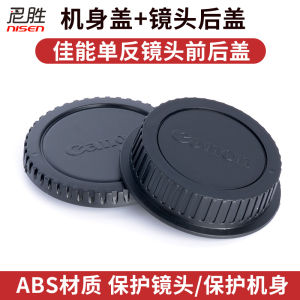 Canon EOS Body Cap Lens Rear Cover Compatible with 100D 200D 800D 1500D 750D 760D 600D 60D 700D 100D 650D 80D 90D 70D 60D 1300D