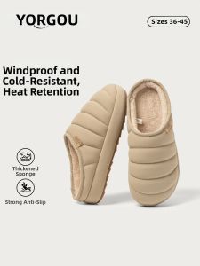 YUANGANG | Winter Warm Slippers Plush Non-slip Thick Sole
