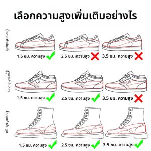 ZUYINBULUO | แผ่นรองเท้าซัมเมอร์ระบายอากาศดูดซับเหงื่อป้องกันกลิ่น