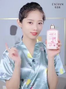 Japan Sakura Whitening Body Lotion Cherry Blossom Moisturizing Anti-Aging Skin Care Lotion 260ML Body Lotion