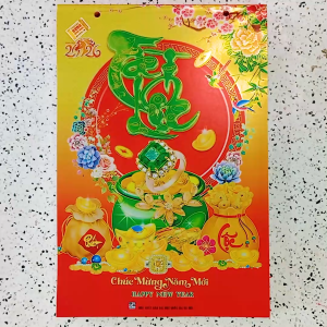 LỊCH 2026 Lịch lốc rời 20 x 30cm Chủ đề: Thư pháp