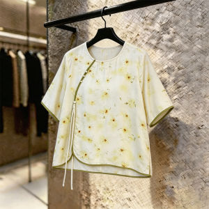 SHUAIYUE | Áo Blouse Tay Ngắn Form Rộng và Ôm Dáng Mùa Hè