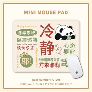 Thickened Portable Mouse Pad Creative Text Laptop Pad Cute Desk Mat for Office Use Home Use Computer Accessories Rubber Material
