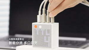 Củ Sạc SHARGE PIXEL 100W 140W Màn Hình Điểm Sáng Cổ Điển | 3 Cổng USB-C Max 140W