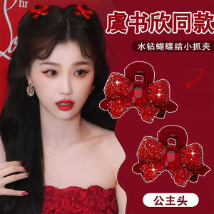 กิ๊บติดผมผ้ากำมะหยี่สีแดงปีใหม่ โบว์ผีเสื้อ กิ๊บติดผมทรงเล็กหรูหราสำหรับผู้หญิง ฤดูใบไม้ร่วง/ฤดูหนาว กิ๊บติดผมหน้าม้าระดับไฮเอนด์