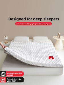 JIFANPAUL | Anti-Slip & Anti-Mite Latex Mattress Pad