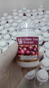 1แถม1 สารสกัดจากคามูคามู พลัส Camu Camu Extract Plus ตรา บลูเบิร์ด 600 มก. 60 แคปซูล