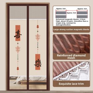 Magnetic Mosquito-Proof Door Curtain with Semi-Privacy and Ventilation