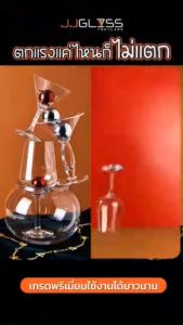 JJGLASS - (LYNX) UNBREAKABLE GJ5028-180 - แก้วแชมเปญ แก้วตกไม่แตก แก้วพลาสติก ลายก้นเพชร Champagne สำหรับใส่เครื่องดื่มแชมเปญ หรือเครื่องดื่มประเภทอื่น ๆ และตกแต่งบนโต๊ะอาหาร ขนาด 180 มล.