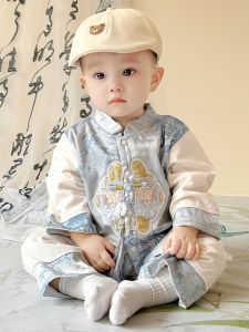 Chinese Style Baby Boy Outfit Birthday Celebration Clothes Full Moon Three Months Old One Year Old Ceremony Spring Autumn Traditional Costume