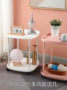 ⏰ <LazMall> Side Table with Wheels Moveable Sofa Bedside Table Rack Bedroom Living Room Storage Organizer