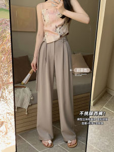 High Waist Wide Leg Pants Asymmetric Design Casual Trousers for Women Flattering Drapey Floor-Length Commute Style Korean Fashion