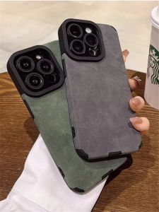 Luxurious Sheepskin Silicone Phone Case for Apple 15Promax Full Cover Anti-Fall Business Style Simple Design Flip Flop Protection