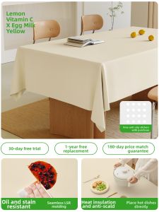 WUYINLIANGPIN | Waterproof Oilproof No-Wash Tablecloth