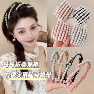 Retractable Foldable Headband Womens Pearl Not-Too-Tight 2024 New Hair Pin Travel Portable Face Wash Hair Band