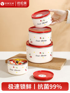 กล่องใส่อาหารมัลติฟังก์ชั่นเกรดอาหาร เหล็กไมโครเวฟ กล่องใส่อาหารแบบปิด มีฝาครอบ กล่องใส่ผลไม้ กล่องสต็อกเกอร์ กล่องมังสวิรัติ กล่องมังสวิรัติ