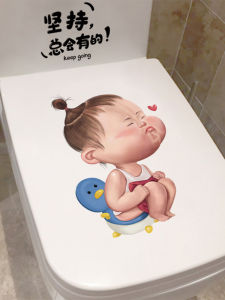 Creative Toilet Decal Stickers: A Fun & Modern Way to Decorate Your Bathroom