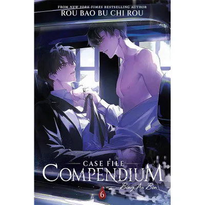 Case File Compendium Bing An Ben (Novel) Vol. 1-7 (Paperback) English books