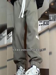 SHUMEISHI | Fleece-Lined Plus Size Casual Loose Cuffed Sweatpants for Teenage Girls Autumn Winter