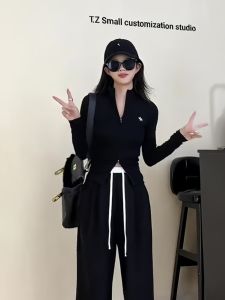 Korean Style Half High Collar Double Zipper Long Sleeve Outerwear Cardigan Simple Versatile Slim Fit Top for Women