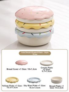 Cute Ceramic Condiment Dishes Set