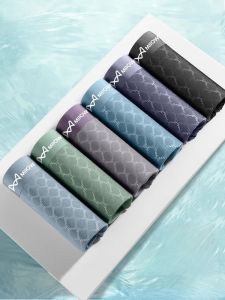 MiiOW | Ultra-Thin Breathable Boxer Shorts For Men Catman Youth Summer Lightweight Seamless Comfortable Large Size Antibacterial Briefs