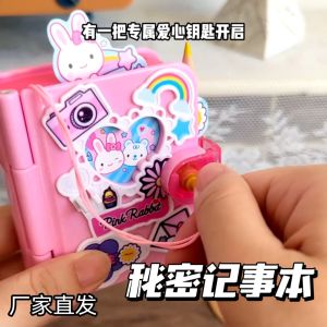 Childrens Imaginative Play Toy Realistic Magic Book Secret Diary Notebook DIY Pain Book Gift for Girls Educational Birthday