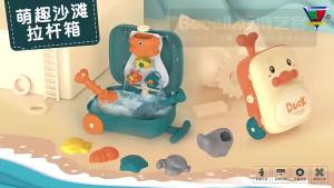 Bộ Đồ Chơi Bãi Biển Cho Bé Với Vali Kéo Đồ Chơi Cát Cho Trẻ Nhỏ Bộ Đồ Chơi Ngoài Trời Cho Bé Trai & Bé Gái Từ 3 Tuổi Trở Lên Chủ Đề Động Vật & Thiên Nhiên
