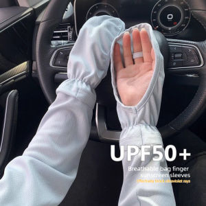 Summer UV Protection Ice Sleeves Elastic Cooling Arm Covers for Driving Cycling Fishing Mountaineering Outdoor Sun Shield Sleeve