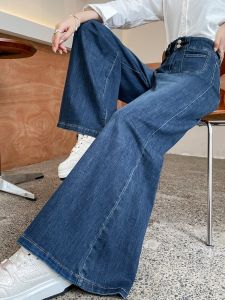 High Waist Bell Bottom Loose Fit Denim Jeans Women plus Size Wide Leg Straight Long Trousers Spring Autumn Fashion Retro Style