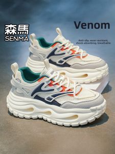 SENMA | Summer Breathable Mesh Thick-soled Elevating Leisure Shoes