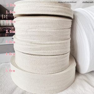 ผ้าเชือกขอบผ้าฝ้ายแท้ ผ้าลายมัดย้อม ผ้าปันหยดสำหรับผูกเด็ก ผ้าปันหยดแบบต่อกัน ผ้าปันหยดแบบรูปตัว V ผ้าป้องกันการถอดซ้ำ