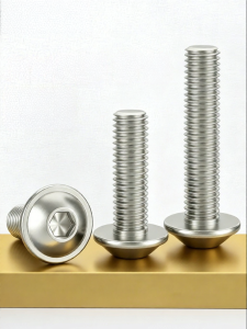 BAIRUITE | Hex Socket Rounded Head with Washer Screw