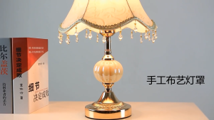 European Modern Minimalist Fabric Bedside Lamp Creative Dimmable for Cozy Bedroom Multiple Styles