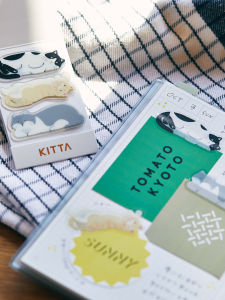 Cute Star Fan Decoration Stickers KITTA Washi Tape