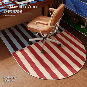 VIKAMA Vintage Office Chair Floor Mat Childrens Learning Table Swivel Chair Floor Mat Bedroom Dresser Carpet Home Decor