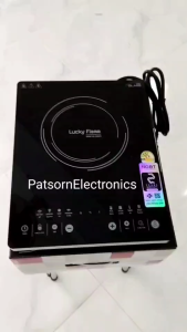 Lucky flame เตาแม่เหล็กไฟฟ้า รุ่น TS-T202P(M) แถมฟรีหม้อสแตนเลส 30 cm 2000 วัตต์ TS-T202P TS T202