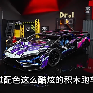 Đồ chơi mô hình lắp ráp ô tô loại chạy cót tăng tư duy sáng tạo cho bé