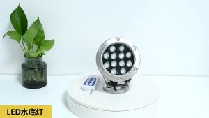 SXH LED Stainless Steel Underwater Lamp Waterproof Colorful Low Voltage 12v/24v Underwater Light Square Fountain Lightinlight